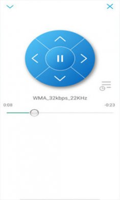 ezcast-智能投屏截图5