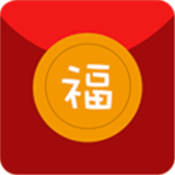 超级抢红包神器