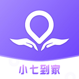 小七到家-上门按摩