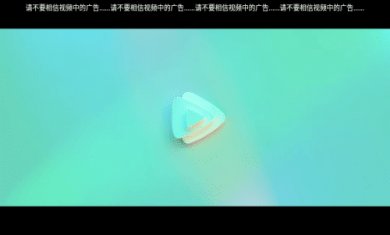 剧兔TV截图4