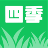 四季悦看