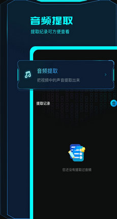 javbus播放器