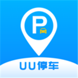 UU停车