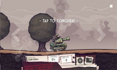 跳跃与摧毁2024最新截图3