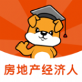 房地产经纪人协理题库app安卓版