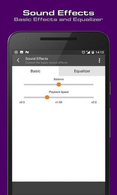aimp播放器截图4