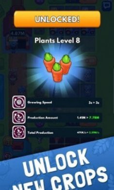 放置农场大亨截图3