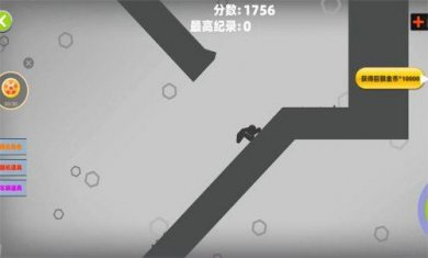 粉碎火柴人大作战截图2