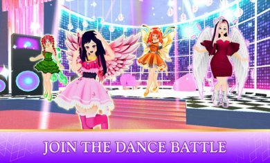 时尚女王DIY打扮截图1