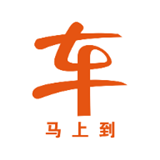 马上到共享单车