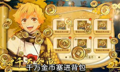 暗夜格斗猎鬼人截图2