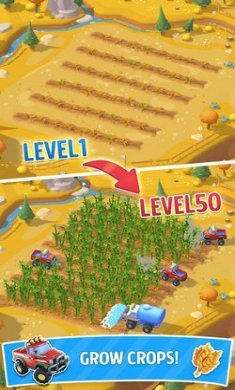 农场司机大亨截图3