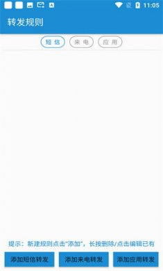 人人自学网截图1