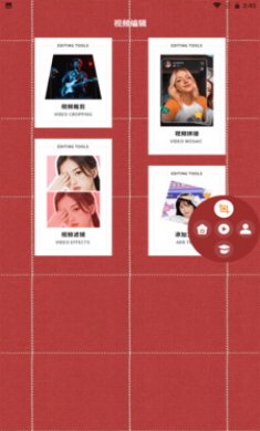 电影精灵播放器截图2