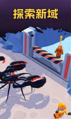 魔幻粒子吞噬进化截图2