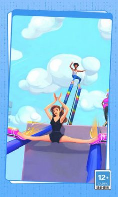 高跟鞋狂奔截图2