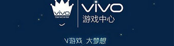 vivo游戏中心合集