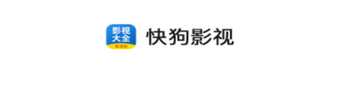 快狗影视app合集