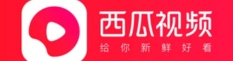 西瓜视频2023合集