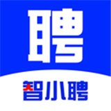 智小聘