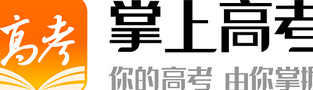 掌上高考2023合集