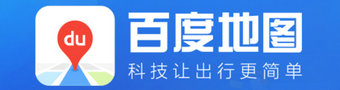 百度地图导航2023合集