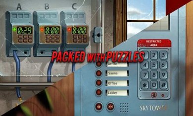 死无对证身亡之后(Nobodies)截图1