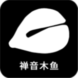 禅音木鱼