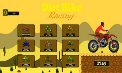 摩托车愤怒行驶(bike racing road)