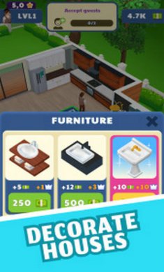 闲置改造家居设计截图1