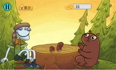 智力大比拼截图3