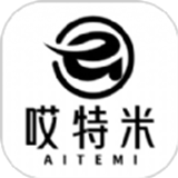 哎特米