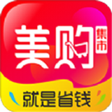 美购集市