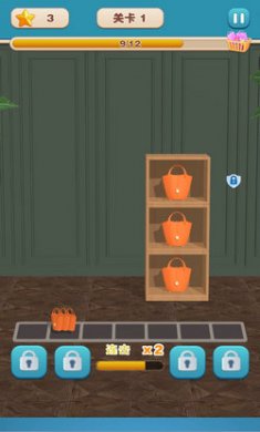 货柜乐消消截图4