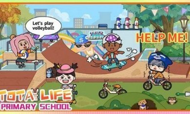 淘塔小学生活截图2