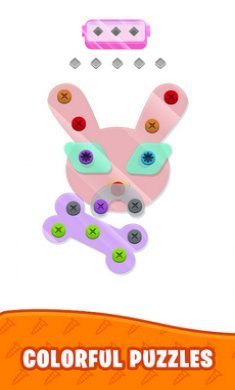 坚固螺丝拼图截图1