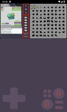 宝可梦肉鸽截图1