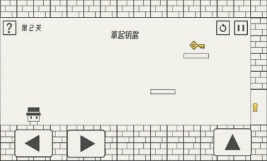 帽子先生大冒险