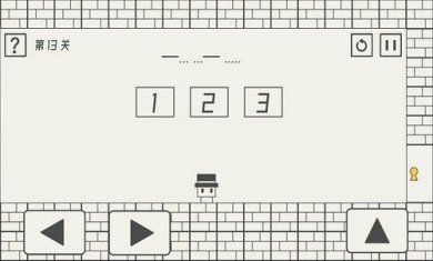 帽子先生大冒险