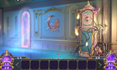 叶罗丽时辰砂截图1