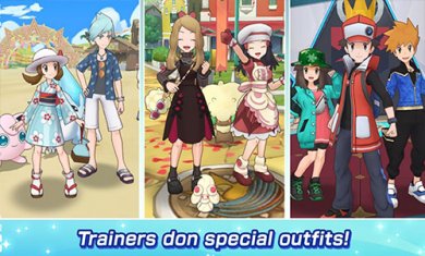 PokmonMasters截图1