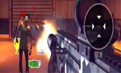 绝地射僵尸截图3