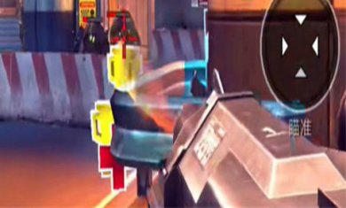 绝地射僵尸截图4