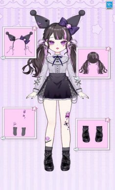 公主的皇家秘密花园截图3