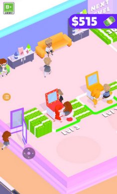 开了一家美容院