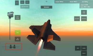 喷气式战斗机模拟器截图1