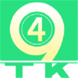 49Tk软件