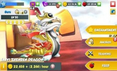 萌龙大乱斗截图5