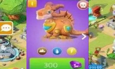 萌龙大乱斗截图2