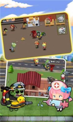 逃出生化镇截图2